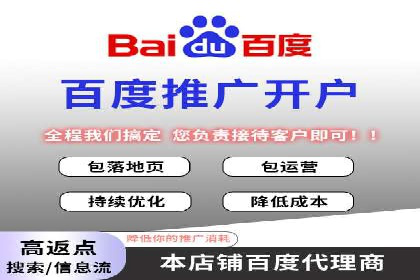 知乎信息流广告如何通过精准投放实现高转化？——案例详解